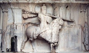FARS Persepolis 1