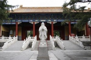 tempio di confucio